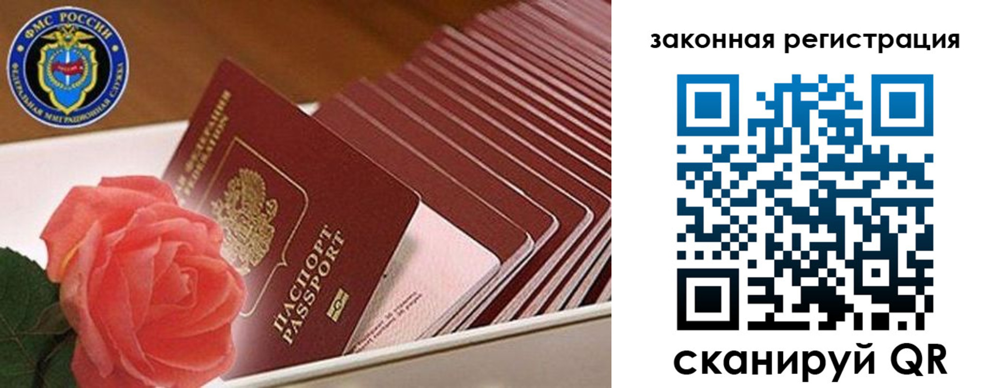 пропишу в квартире в Октябрьском