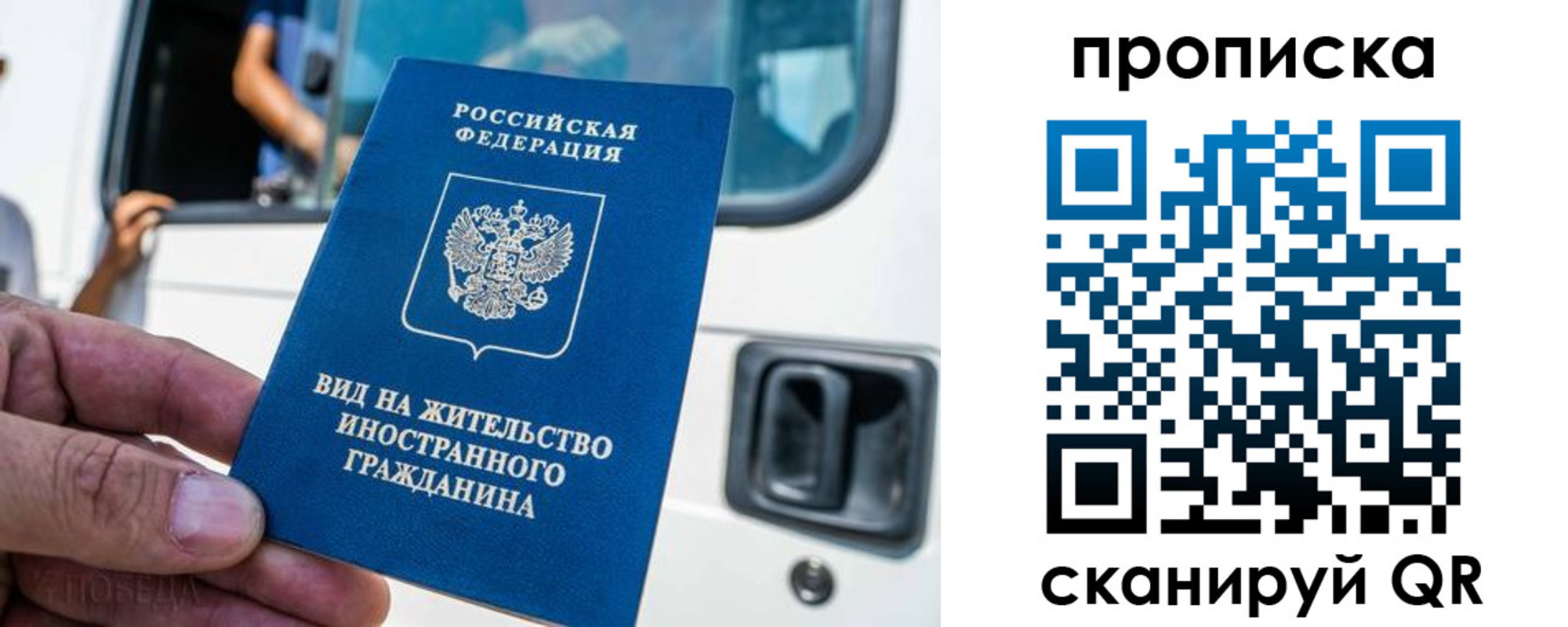 регистрация для дет. сада в Октябрьском